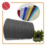 High Quality Acrylic Wool Alpaca Mohair Camel Nylon Blend Yarn By Good China Supplier