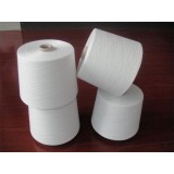 NE 20/1 30/1 40/1 100% MVS Viscose Yarn Raw White For Knitting
