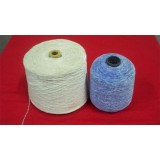 Cheap 100% Acrylic Polyester Knitting And Weaving Chenille Yarn Nm3.5 & Nm4 & Nm4.5 & Nm5.5
