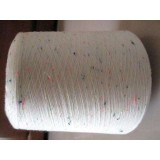 China Good Neps Yarn Supplier Cotton Nep Yarn Knitting Neps Yarn