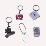 Metal Key Chain