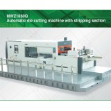 MWZ-Q High Speed Automatic Flat Bed Corrugated Carton Die Cutting Machines With Stripping