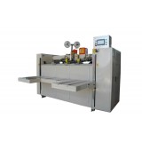 BDJ-2000 Single Head Wire Carton Box Stitching Machine