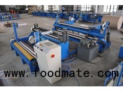 FQ-2100C FQ-2500C Big Width Paper Roll Slitter Rewinder