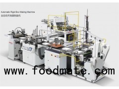 S600 Automatic Rigid Gift And Phone Box Forming Machine