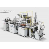 S600 Automatic Rigid Gift And Phone Box Forming Machine