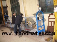 630KG Suspended Working Platform,China Manufacturers TDT Hot Sale Facade Cleaning Equipment Suspende