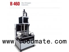 B-460 Wrapping And Folding-in Machine For Rigid Box Making