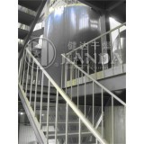 Amino Acid Chemistry High Speed Centrifugal Spray Dryer