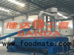 Sugar Factory Waste Material Hollow Paddle Dryer