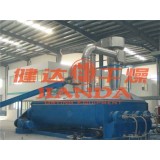 Sugar Factory Waste Material Hollow Paddle Dryer