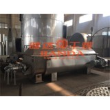Feed Additive Fodder Hollow Paddle Dryer