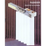 Vertical Blinds Components