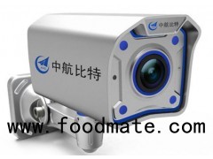Security Equipment Protective Monitor Cameras Accessories Plastic Metal Machining Metal Stamping 3D