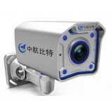 Security Equipment Protective Monitor Cameras Accessories Plastic Metal Machining Metal Stamping 3D