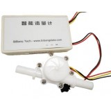 Agricultural Intelligent Flow Meter,Flow Rate Control
