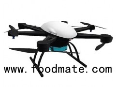 China Agriculture/agricultural Copter Pesticide Spraying Drone