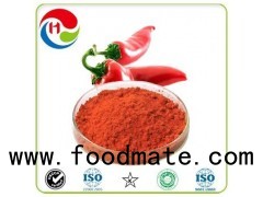 Colorless Water Soluble Capsaicin Liquid, Hot Chili Capsaicin Extract for Supplement