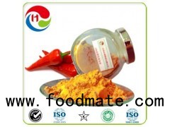 Water Soluble Capsaicin Powder, Capsaicin Extract Powder Bulk