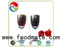 Oil Soluble Paprika Oleoresin Capsanthin e160c Paprika extract