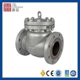 BS1868 Standard Horizontal Installation Full Bore Flanged Cast Steel Full Opening Disc Swing Check V