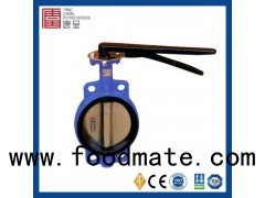 API609 High Performance Low Pressure Wafer Cast Iron Center Line Type Butterfly Valve With Manual Op