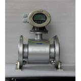 China Manufacturer Directly Selling 4-20 MA SS Electromagnetic Flow Meter