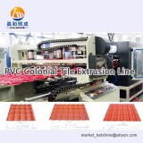 PVC Corrugated Tile Extrusion Line
