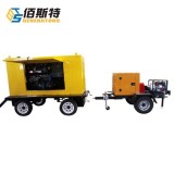 Gasoline Pump For Sludge Water With Trailer