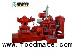 Centrifugal Water Pump Drived By Diesel Engine For Fire Fighting