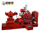 Centrifugal Water Pump Drived By Diesel Engine For Fire Fighting