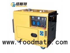 Electric Start 380/220V Trailer Silent Type Gasoline/diesel Generator 3kw 5kw 7kw With Single Cylind