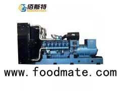 400kw Electric Power Diesel Genset Manufacture Cummins Or WEICHAI Or Perkins Or China Brand Engine F