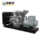 Perkins Series Electric Power Generator Set 8--260kw