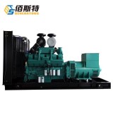 Open Type Cummins Diesel Engine Power Generator Set 30--1300kw