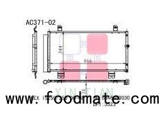 High Quality Auto Cooling Parts A/C Condenser DPI 3523 For Lexus 06-08 Condenser Parallel Flow Conde