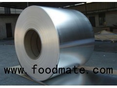 1050 O H14 H12 H24 Soft Temper Aluminum Coil Price For Curtain Wall