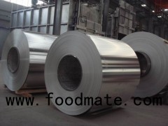Anti-corrosion Aluminum Coil 3003 3004 3005 O H12 H14 H24 For Components