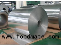 Oil Tank Aluminum Components Aluminum Electronic 0.5mm 0.8mm 1mm 2mm 3mm Aluminum Coil 5052 5083 575