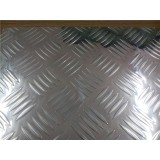 Best Price One Bar Small Big 5 Bars Pure 1050 1100 1060 3003 Aluminum Stairs Tread Plate Aluminum Ch