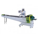 Automatic Horizontal Food Product Candy Packing Machine Supplier