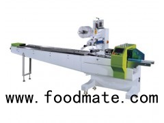 Automated Frozen Food Packaging Machine