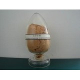 Cordyceps Sinensis Mycelium Mushroom Extract（Polysaccharides）