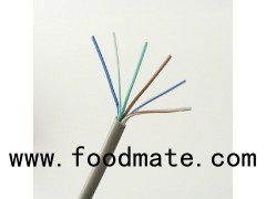 OFC Conductor HDPE Insulated PVC Sheathed HYV Indoor Telephone Communication Cable