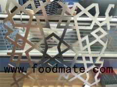 Aluminum Screen PE/PVDF Coating Manufacturer