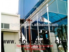 Large Centrifugal Spray Drying Tower
