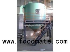 Centrifugal Spray Drying Granulator