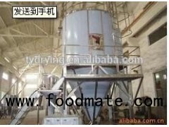 Fermented Liquid (biological Pesticide) Centrifugal Spray Drying Equipment