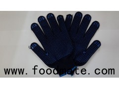 Blue Cotton Knitted Liner Palm Polka Dotted Hand Gloves