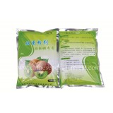 Kiwifruit Fumigant Can Effectively Reduce The Survival Period Of Penicilliosis And Gray Mold
